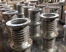 松套管道膨脹節-法蘭管道膨脹節-松套法蘭膨脹節