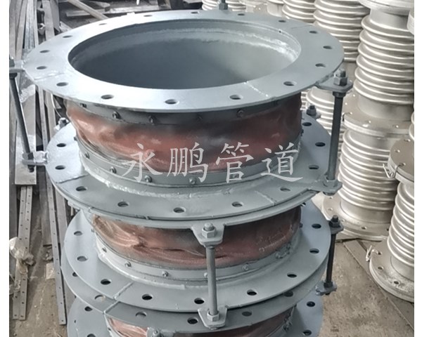 圓形非金屬膨脹節