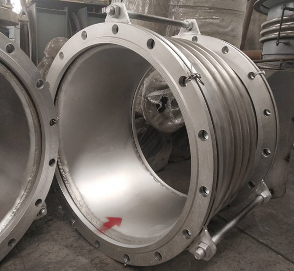 軸向內壓波紋補償器