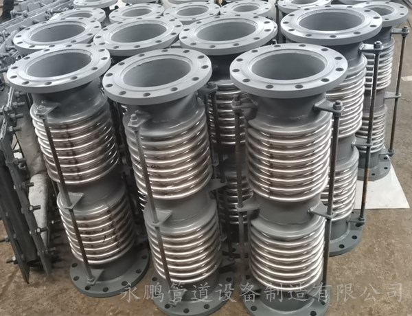 軸向復式波紋膨脹節