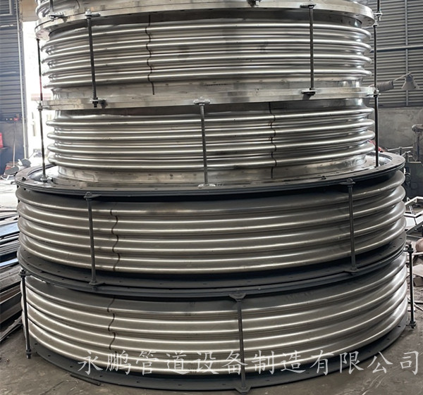 不銹鋼金屬波紋膨脹節