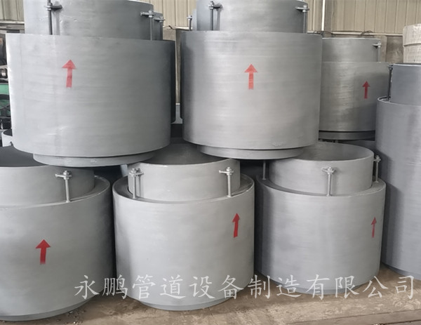 無約束波紋膨脹節