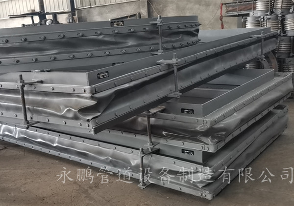 矩形織物變徑補償器