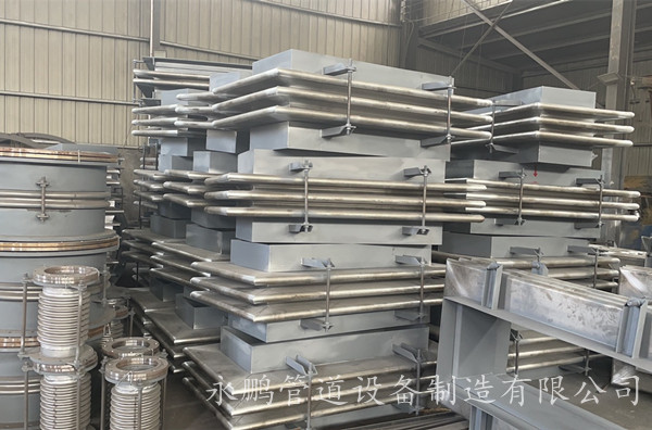矩形管道膨脹節(jié)