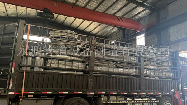 矩型非金屬織物補償器