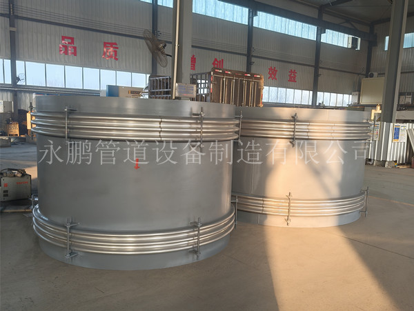 焊接補償器膨脹節